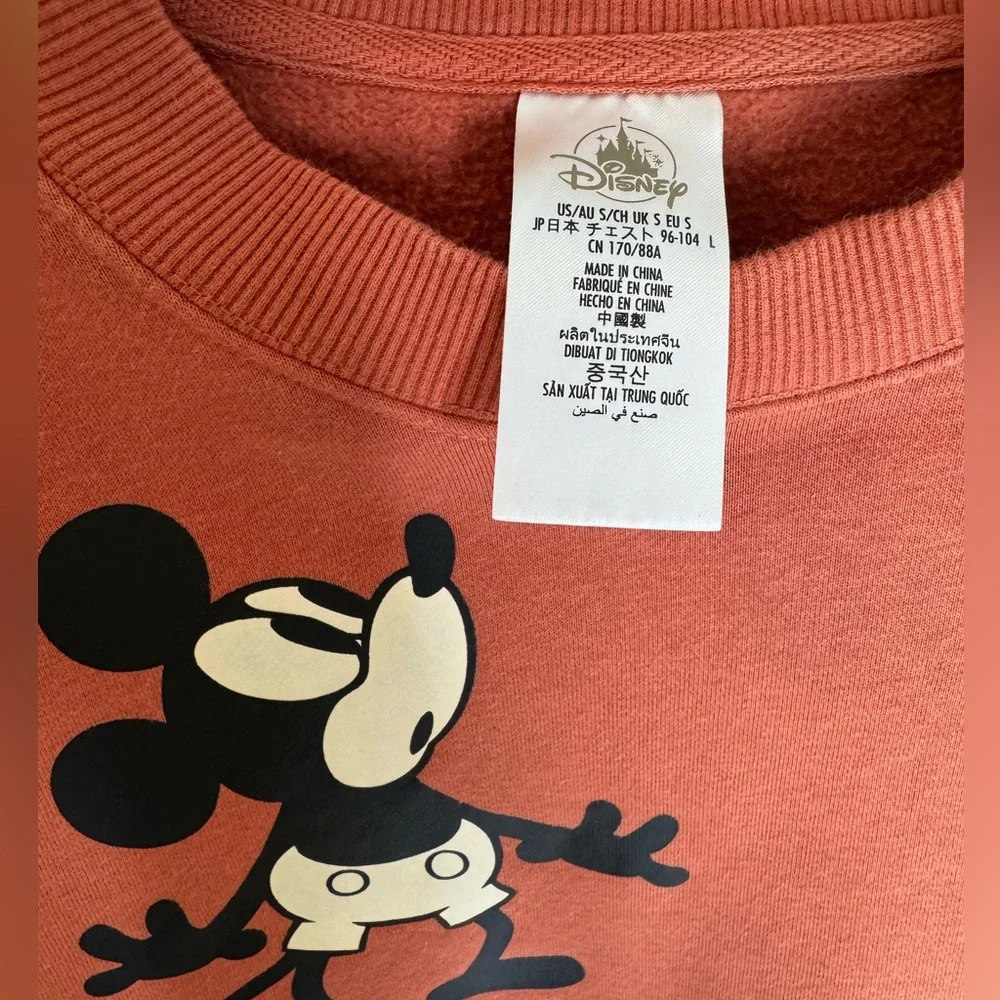 Vintage Maroon Mickey Mouse sweater in excellent used condition!! - Picture 6 of 6